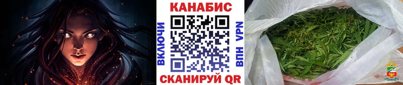 Продажа наркотиков Славянск-на-Кубани Cocaine  Меф  ЭКСТАЗИ  Амфетамин  МАРИХУАНА  ГАШ 