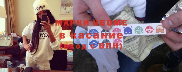 Альфа ПВП Заволжье