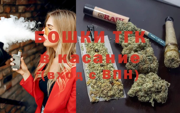 экстази Яранск
