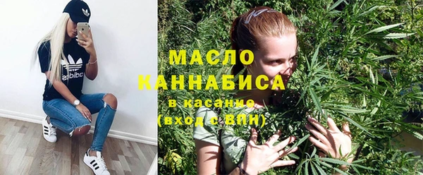 прущие грибы Заволжск
