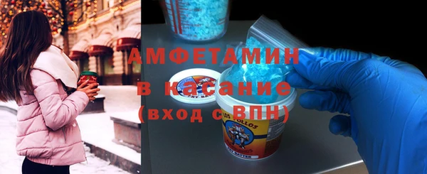 apvp Заводоуковск