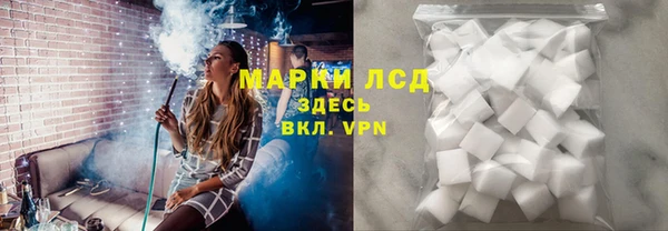 apvp Заводоуковск