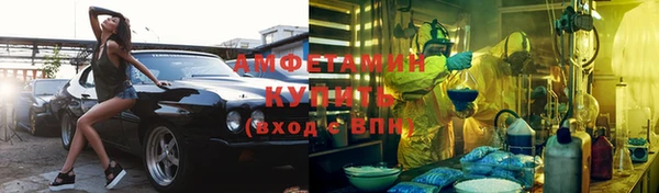apvp Заводоуковск