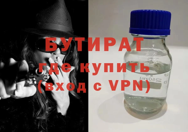 apvp Заводоуковск