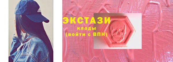 Альфа ПВП Заволжье