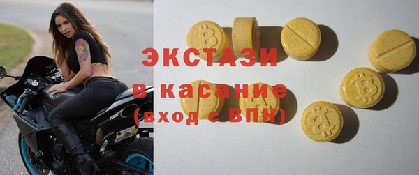 apvp Заводоуковск