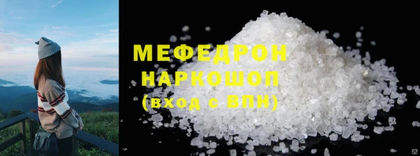 Альфа ПВП Заволжье
