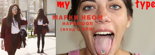 Альфа ПВП Заволжье