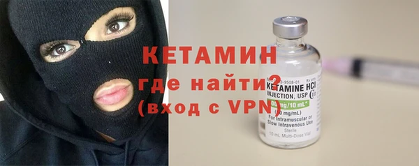 мяу мяу мука Зерноград