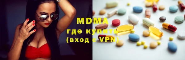 соль курить ск Яровое