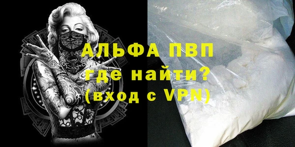 apvp Заводоуковск
