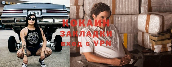 apvp Заводоуковск