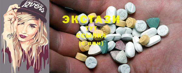 Альфа ПВП Заволжье