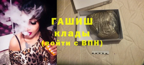 apvp Заводоуковск