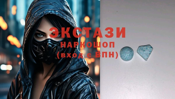 apvp Заводоуковск