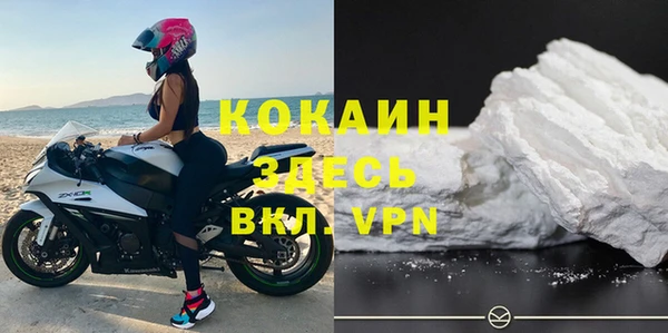 Альфа ПВП Заволжье