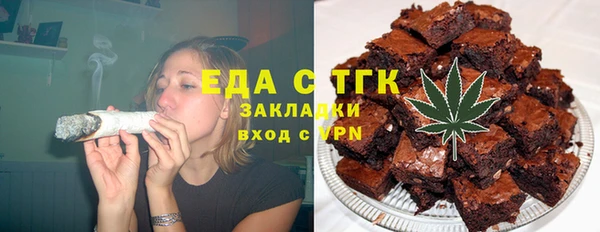 Альфа ПВП Заволжье