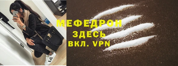 apvp Заводоуковск