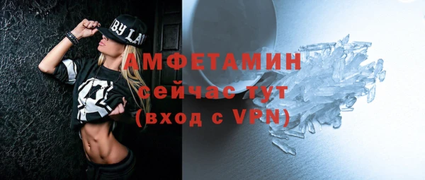 apvp Заводоуковск