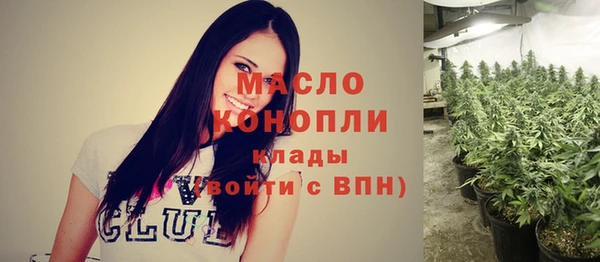 apvp Заводоуковск