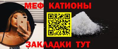 дурь Абакан