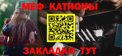 дурь Абакан