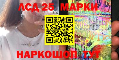 круглые Кимры