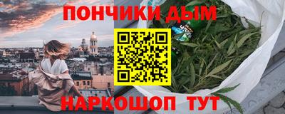 гашишное масло Изобильный