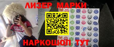 гашишное масло Изобильный