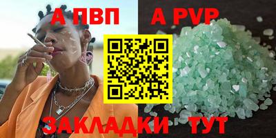 гашишное масло Изобильный