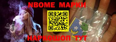 гашишное масло Изобильный