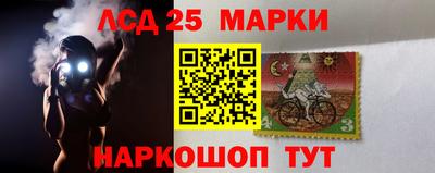 бошки Ипатово