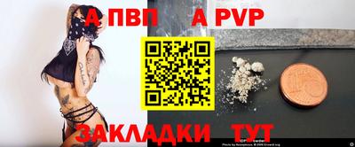 гашишное масло Изобильный