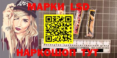 дурь Абакан