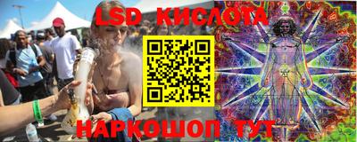 метамфетамин Азнакаево