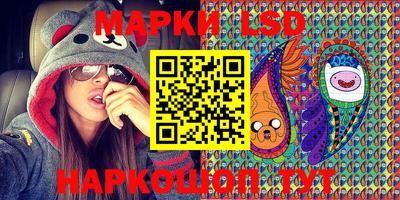 дурь Абакан