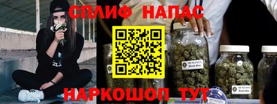 ALPHA PVP Абинск