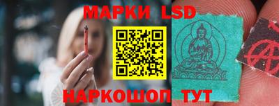 бошки Ипатово