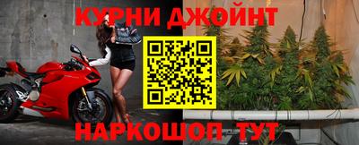 гашишное масло Изобильный
