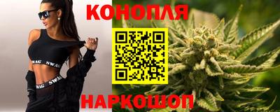 молекула духа Ирбит
