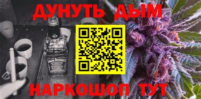 ALPHA PVP Абинск