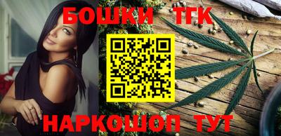 ALPHA PVP Абинск