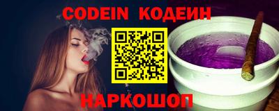 гашишное масло Изобильный