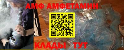 гашишное масло Изобильный
