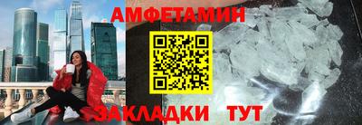 гашишное масло Изобильный