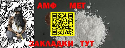гашишное масло Изобильный