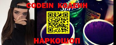 бошки Ипатово