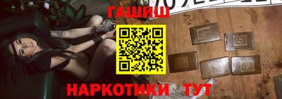 дурь Абакан