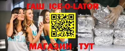 дурь Абакан