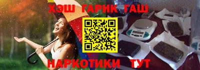 дурь Абакан